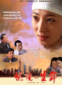 精品欧美一区二区三区四区